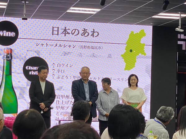 シャトー